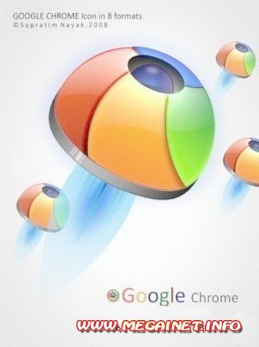 Google Chrome 12.0.711.0