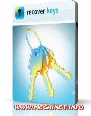 Nuclear Coffee Recover Keys v5.0.0.56 (2011)