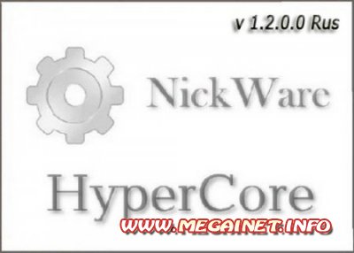 NickWare HyperCore 1.2.0.0 Rus