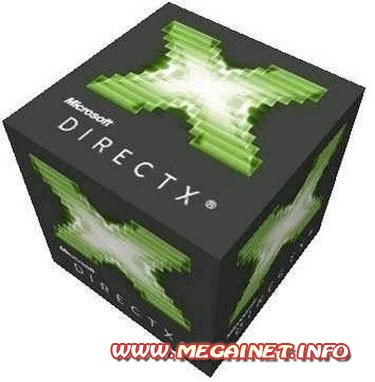 DirectX 10.1 & DirectX 11 for Windows ХР