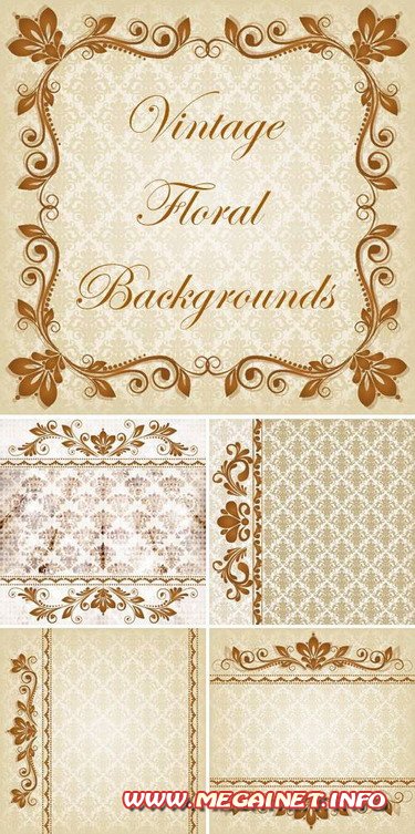 Векторные фоны Векторные фоны