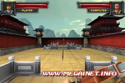 Archer Training v1.0 ( iPhone / iPod Touch / iPad )