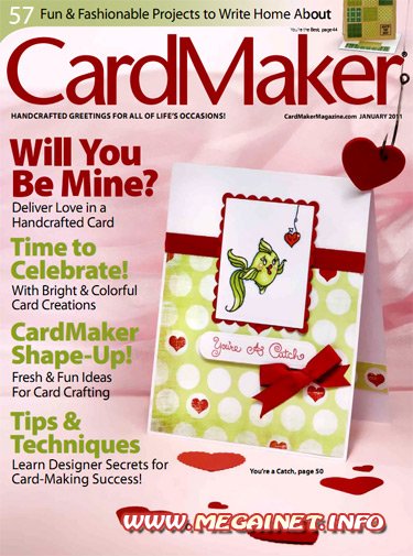 CardMaker - Январь ( January ) 2011