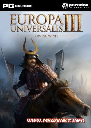 Europa Universalis 3: Divine Wind / Европа 3: Божественный Ветер (2010/RUS/RePack)