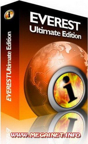 EVEREST Ultimate Edition Rus v 5.02.1750