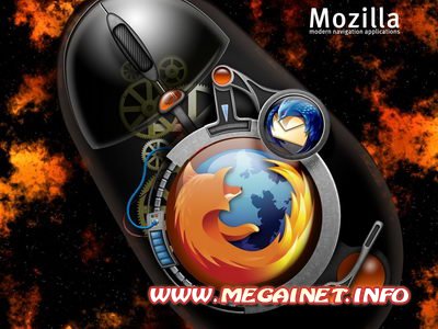 Mozilla Firefox 4.42.0.0 Rus Portable