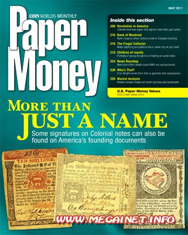 Paper Money - Май ( May ) 2011