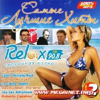 VA - Relax FM Best Hits 2 (2011) VA - Relax FM Best Hits 2 (2011)