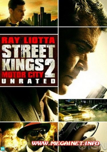 Короли улиц 2 / Street Kings 2 Motor City (2011/DVDRip/ENG)