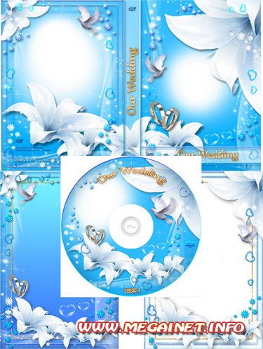 Красивая обложка для DVD и рамка для фото - Свадьба