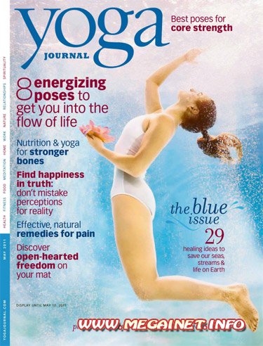 Yoga Journal - Май 2011 ( May 2011 )