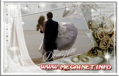 Коллекция свадебных рамок для фото из трех штук (часть 3) Коллекция свадебных рамок для фото из трех штук (часть 3)