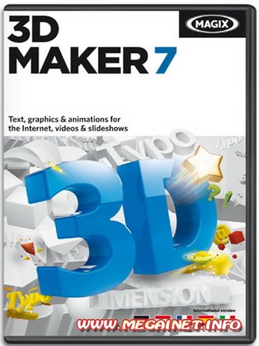 MAGIX 3D Maker v 7.0.0.482 + RUS ( 2011 )