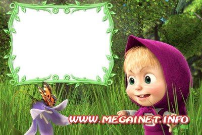 Детские рамки для фото - Маша и Медведь (1) Детские рамки для фото - Маша и Медведь (1)