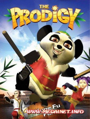 Панда: Путь воина ( 2009 / DVDRip )