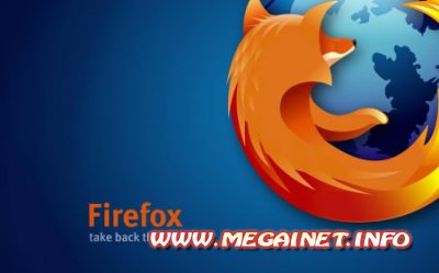 Mozilla Firefox 5.0 Rus