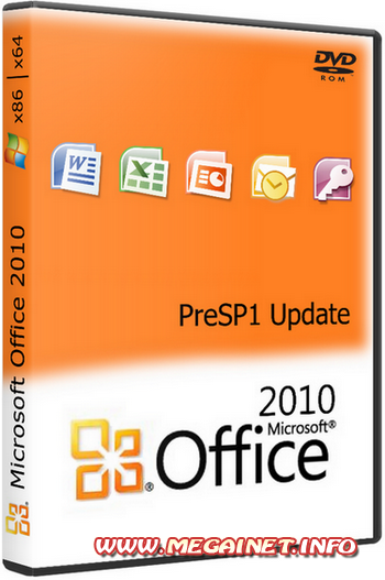 Обновления для MS Office 2010 ( х86/x64 )