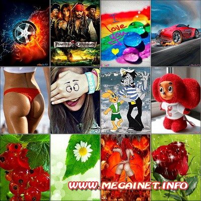Обои для мобильного телефона - GIF анимация Обои для мобильного телефона - GIF анимация