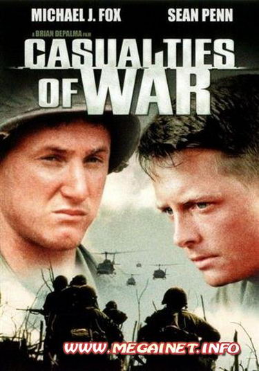 Военные потери ( 1989 / HDTVRip-AVC ) Военные потери ( 1989 / HDTVRip-AVC )