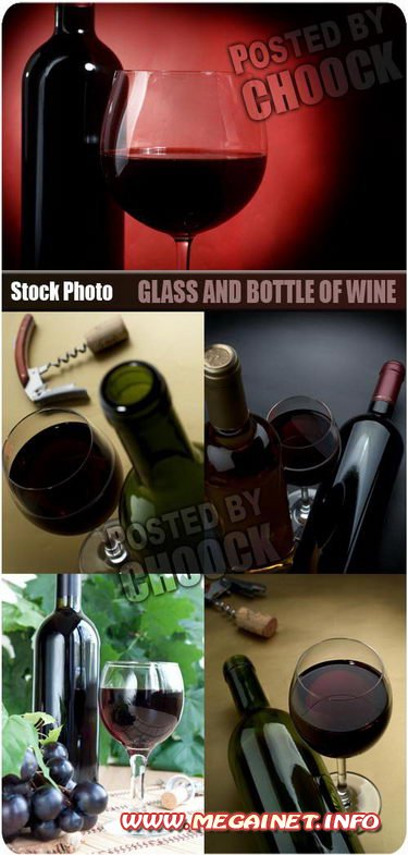Stock Photo: Бутылки и бокалы с вином Stock Photo: Бутылки и бокалы с вином