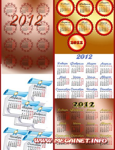 Для фотошопа шаблоны - Календарная сетка 2012 ( 1 часть )