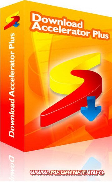 Download Accelerator Plus 9.7.0.5 ( 2011 / Rus / Beta )