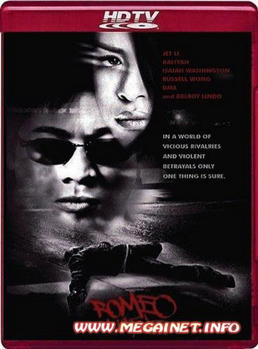 Ромео должен умереть ( 2000 / HDTVRip-AVC ) Ромео должен умереть ( 2000 / HDTVRip-AVC )