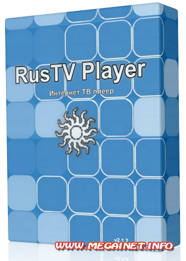 RusTV Player v 2.1.2 Portable ( 2011 / RUS )