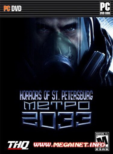 Метро 2033: Ужасы Петербурга ( 2011 / Rus )