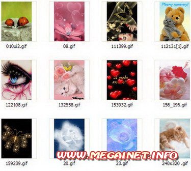 Обои для телефона - GIF анимация ( 240х320 ) Обои для телефона - GIF анимация ( 240х320 )