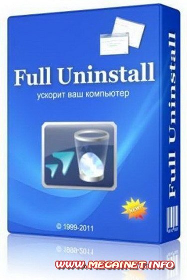 Full Uninstall 1.09 Final ( 2011 / Rus / Portable )