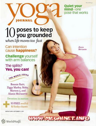 Yoga Journal - Сентябрь ( September ) 2011