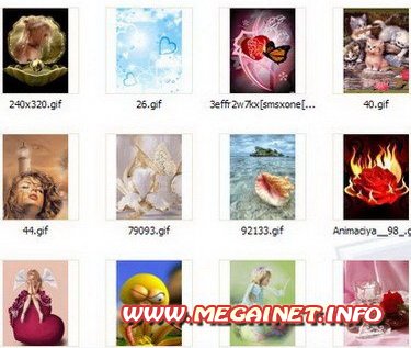 Обои для телефона - GIF анимация ( 240х320 ) Обои для телефона - GIF анимация ( 240х320 )