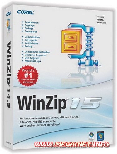 WinZip Pro 15.5 Build 9579 Final ( 2011 )