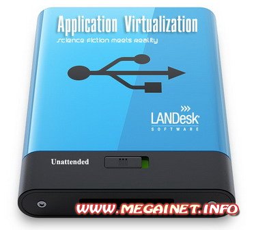LANDesk Application Virtualization 4.6.1.369626 ( 2011 / Тихая установка )