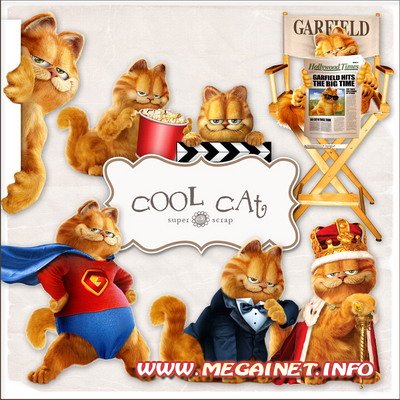 Клипарт для фотошопа - Cool cat ( Гарфилд )