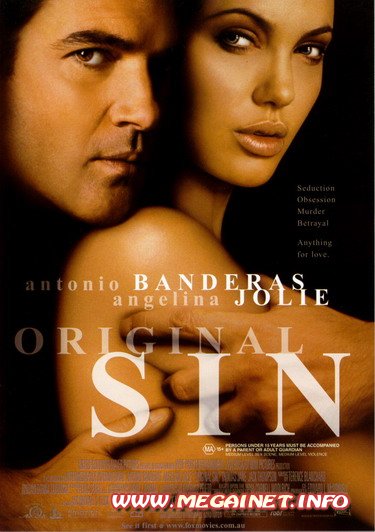 Соблазн ( 2001 / HDRip ) Соблазн ( 2001 / HDRip )