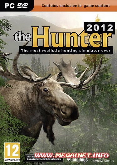 The Hunter 2012 ( 2011 / RIP )