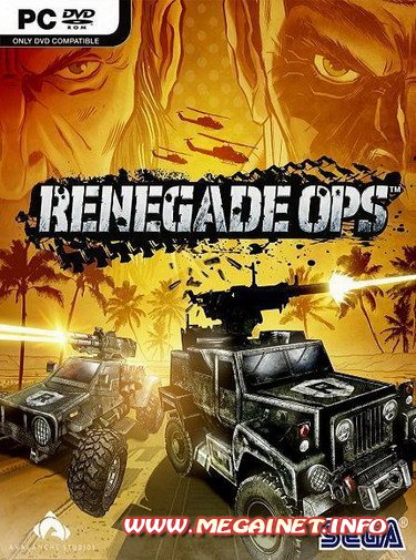Renegade Ops ( 2011 / Rus / RePack )