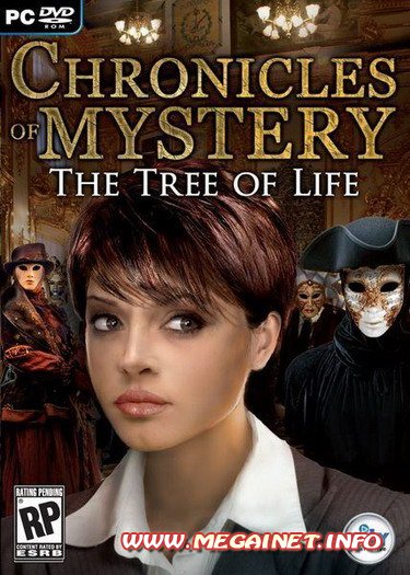 Мистические хроники 2: Дерево жизни ( 2011 / Rus ) Мистические хроники 2: Дерево жизни ( 2011 / Rus )