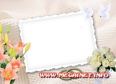Свадебная рамка - Голубки Свадебная рамка - Голубки