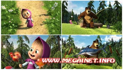 Картинки из мультфильма - Маша и Медведь