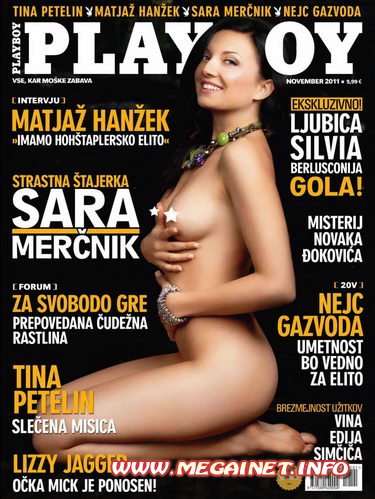 Playboy - Ноябрь ( November 2011 ) Slovenia