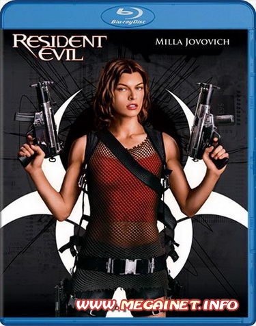 Обитель зла / Resident Evil ( BDRip / DVDRip )