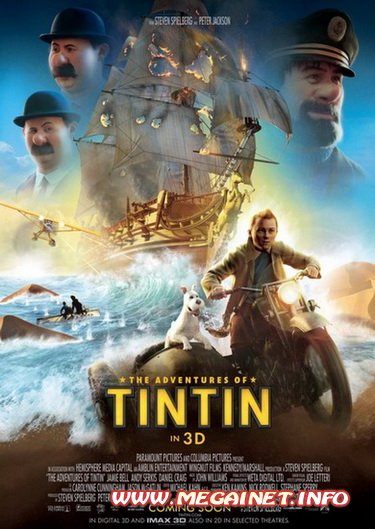 Приключения Тинтина: Тайна Единорога ( 2011 )