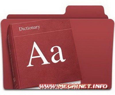 Dictionary .NET 4.2.4328 ( 2011 / Rus / +Portable ) Dictionary .NET 4.2.4328 ( 2011 / Rus / +Portable )