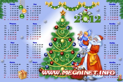 Новогодний календарь на 2012 год