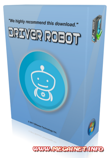 Driver Robot 2.5.4.2 Driver Robot 2.5.4.2