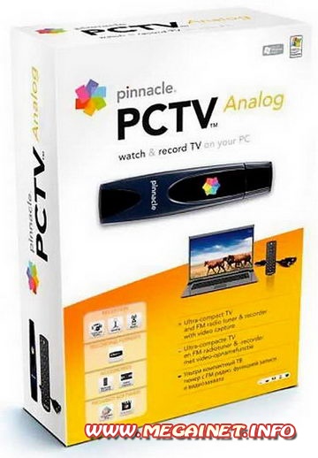 Pinnacle TVCenter - v.6.4.1.859