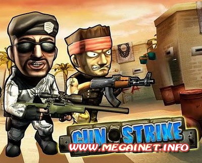 Gun Strike ( 2011 / Shooter / Android )